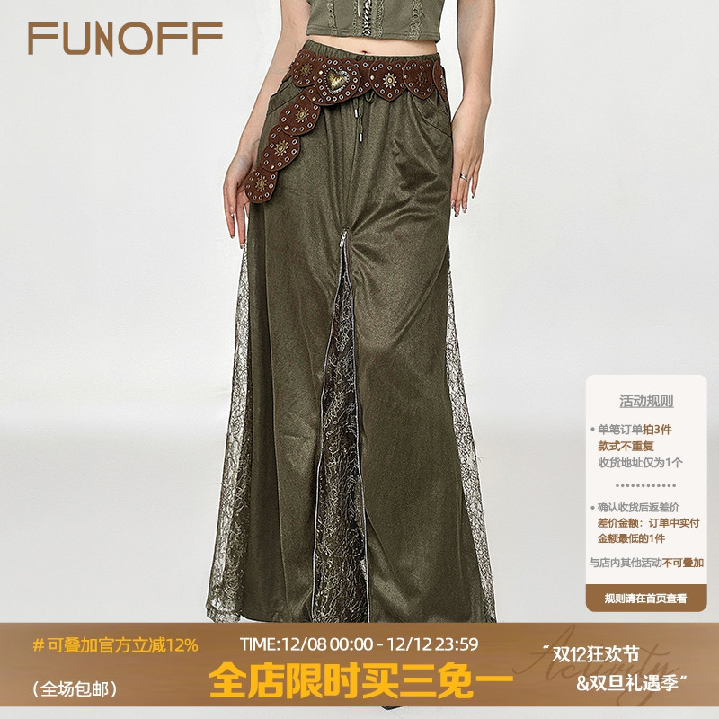 绿色复古重工蕾丝拼接裙子半身裙