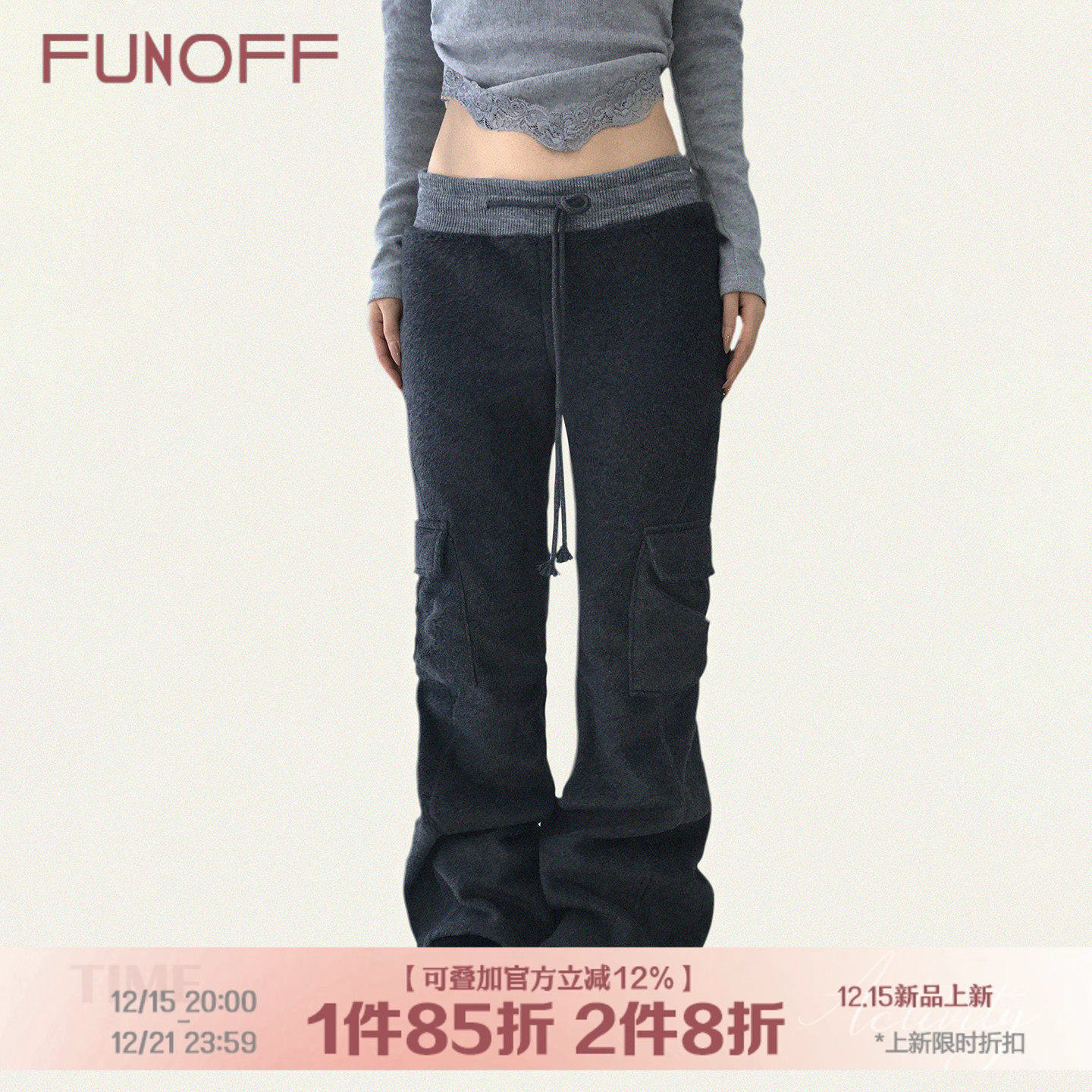 街头口袋拼接撞色工装直筒裤