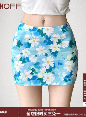 FUNOFF 度假风蓝色油画雏菊印花半身裙海边穿搭多巴胺包臀短裙女