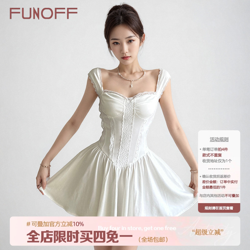 法式初恋白色蕾丝收腰吊带连衣裙