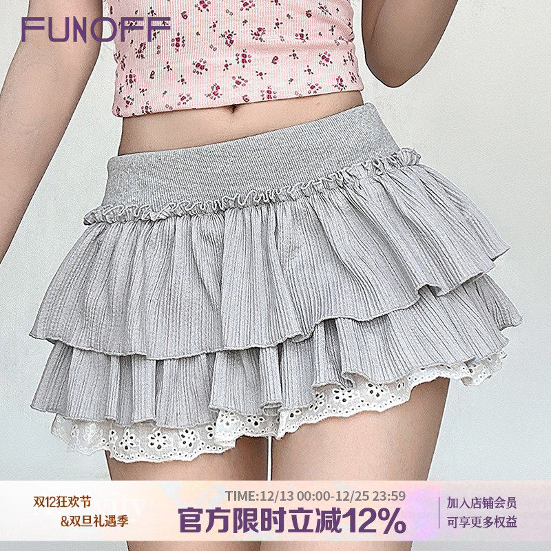 白色提花灰色蛋糕短裙半身裙女夏