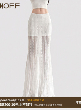 FUNOFF 法式度假风白色蕾丝低腰2025年夏半身裙性感修身鱼尾长裙