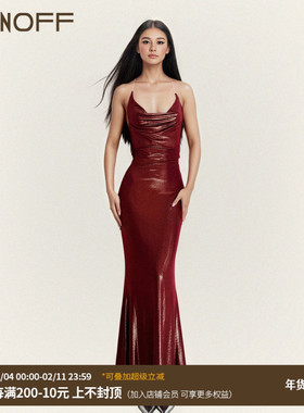 FUNOFF性感红色细闪荡领挂脖鱼尾连衣裙宴会生日露背包臀礼服长裙
