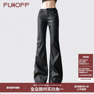 辣妹低腰显瘦休闲长裤 复古黑色铆钉口袋皮革喇叭裤 女 美式 FUNOFF
