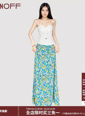 FUNOFF 度假风挂脖立体花朵串珠抽绳抹胸蓝色碎花半身长裙套装女