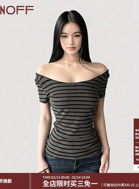 FUNOFF 美式复古深灰色条纹一字肩短袖T恤2025夏简约露肩圆领上衣