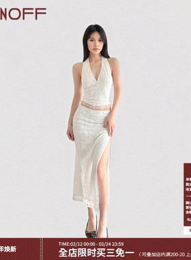 FUNOFF 法式复古白色V领挂脖吊带露背上衣性感开叉蕾丝半身裙套装