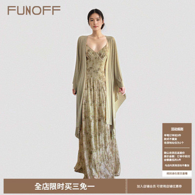 复古绿色V领吊带连衣裙开衫套装