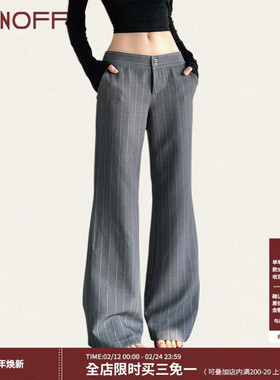 FUNOFF美式复古灰色条纹低腰直筒西装裤海妖风办公室通勤休闲长裤