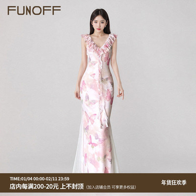 法式蝴蝶印花飘带收腰鱼尾连衣裙