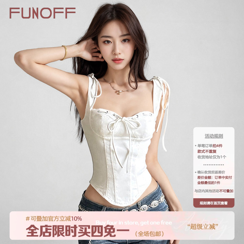 简约白色绑带分割束腰吊带背心女