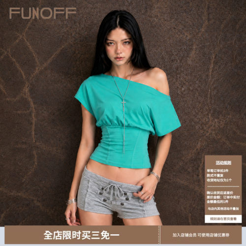 薄荷绿斜肩露肩收腰短袖T恤上衣