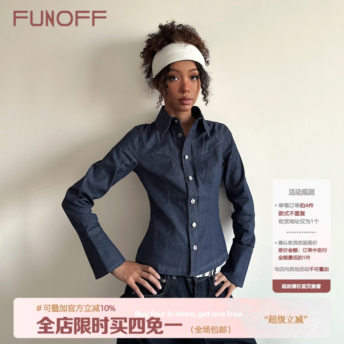 美式复古深蓝色纽扣牛仔长袖衬衫