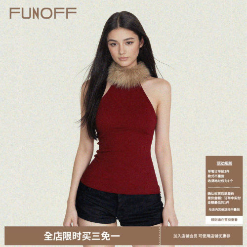 美式复古红色毛领拼接无袖背心女