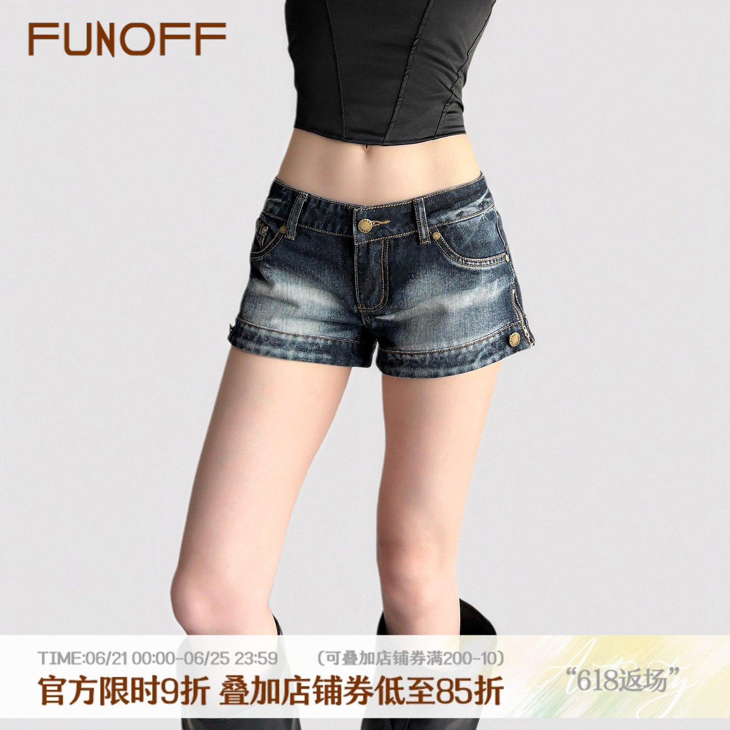 FUNOFF 美式复古洗水磨白金属扣低腰牛仔裤2025夏街头口袋超短裤