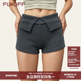 热裤 FUNOFF miu系简约居家修身 复古灰色翻边低腰毛织短裤 女冬 美式