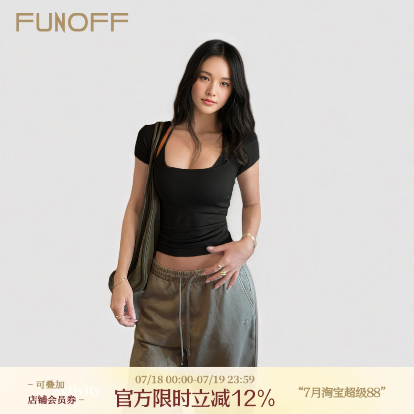 美式简约黑色方领挂脖假两件短袖
