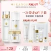 Товары от frangi旗舰店