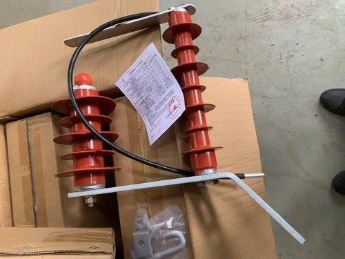 带支撑件金属氧化物避雷器 带支撑件间隙避雷器FHYP-10X-13/40