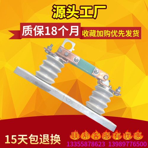 低压隔离开关刀熔开关DTW2-0.5KV