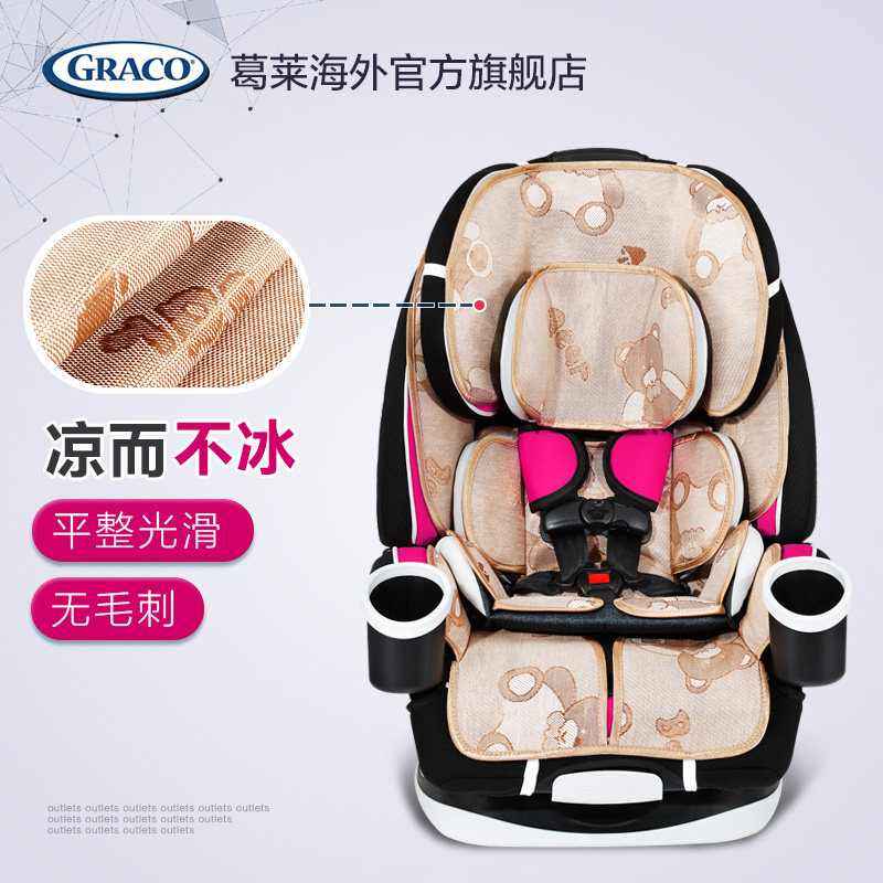 [Bed] aprica Redemption dedicated overseas payment Appoint style Not shippedin the Diapers/Care/Feeding/Push lathe , Crib/Crib/Cradle/Chair , Crib/Children's beds  category - from Buy2taobao.com to provide professional Taobao agent buy service