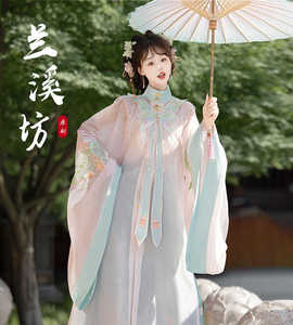 醉妃记汉服2024夏季新款仙气明制刺绣立领长衫云肩马面裙全套薄款