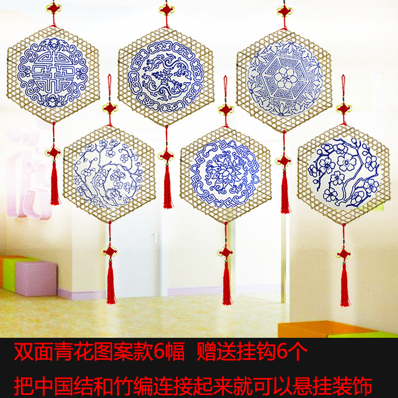 新款创意幼儿园吊饰挂饰墙面装饰竹编画环创材料走廊教室环境布置在类目 家居饰品, 壁饰中 - 来自Buy2taobao.com提供专业的淘宝代购服务