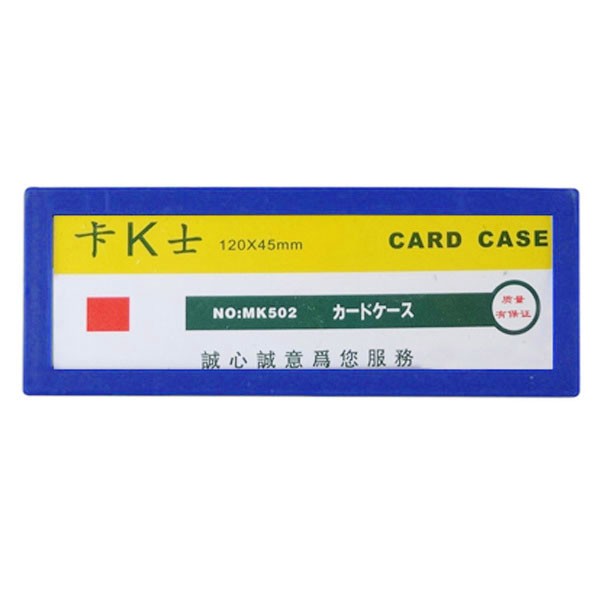 100个 2kg