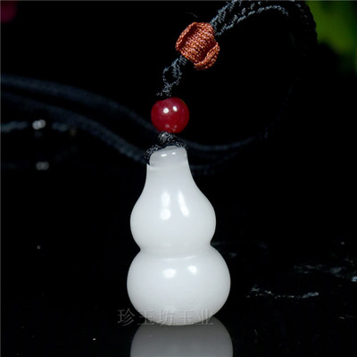 男女款天然挂件项链白玉葫芦