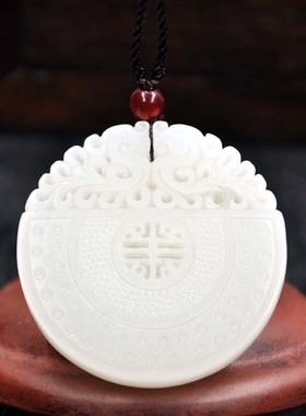 仿古羊脂白玉双貔貅圆形瑞兽吊坠