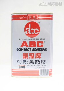 竣城ABC牌银冠牌万能胶 铝塑板 防火板专用胶水环保型大桶万能胶