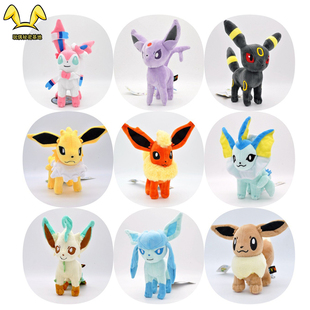 站姿伊布毛绒公仔 火 水 雷 冰 日 仙 异色月伊贝玩具18cm带吊牌