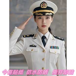 飒爽英姿军装美女爱国海报贴纸客厅书房卧室玄关出租屋防水防晒