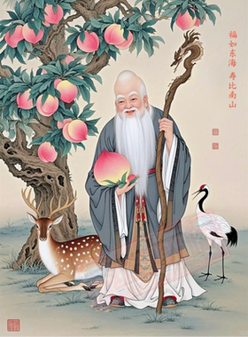 老寿星南极仙翁仙桃新中式墙贴画客厅玄关堂屋中堂装饰自粘新款