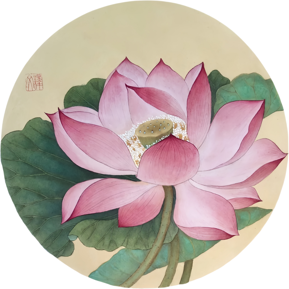 新中式圆形荷花装饰画客厅卧室玄关书房墙面传统国画小品自粘贴图片