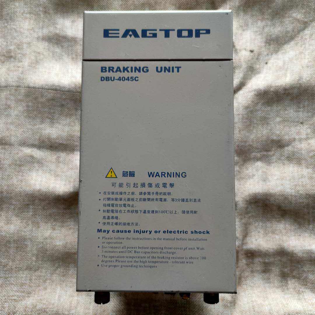 braking unit dbu-4045c制动单元实物图现货包好现货