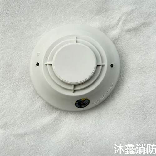 诺帝菲尔notifier烟雾报警器751P烟感851烟感拆机消防报警器