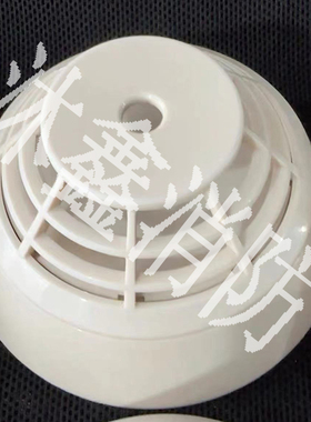 泛海三江JTY-GD-930烟感点型光电感烟探测器泛海三江920温感老款