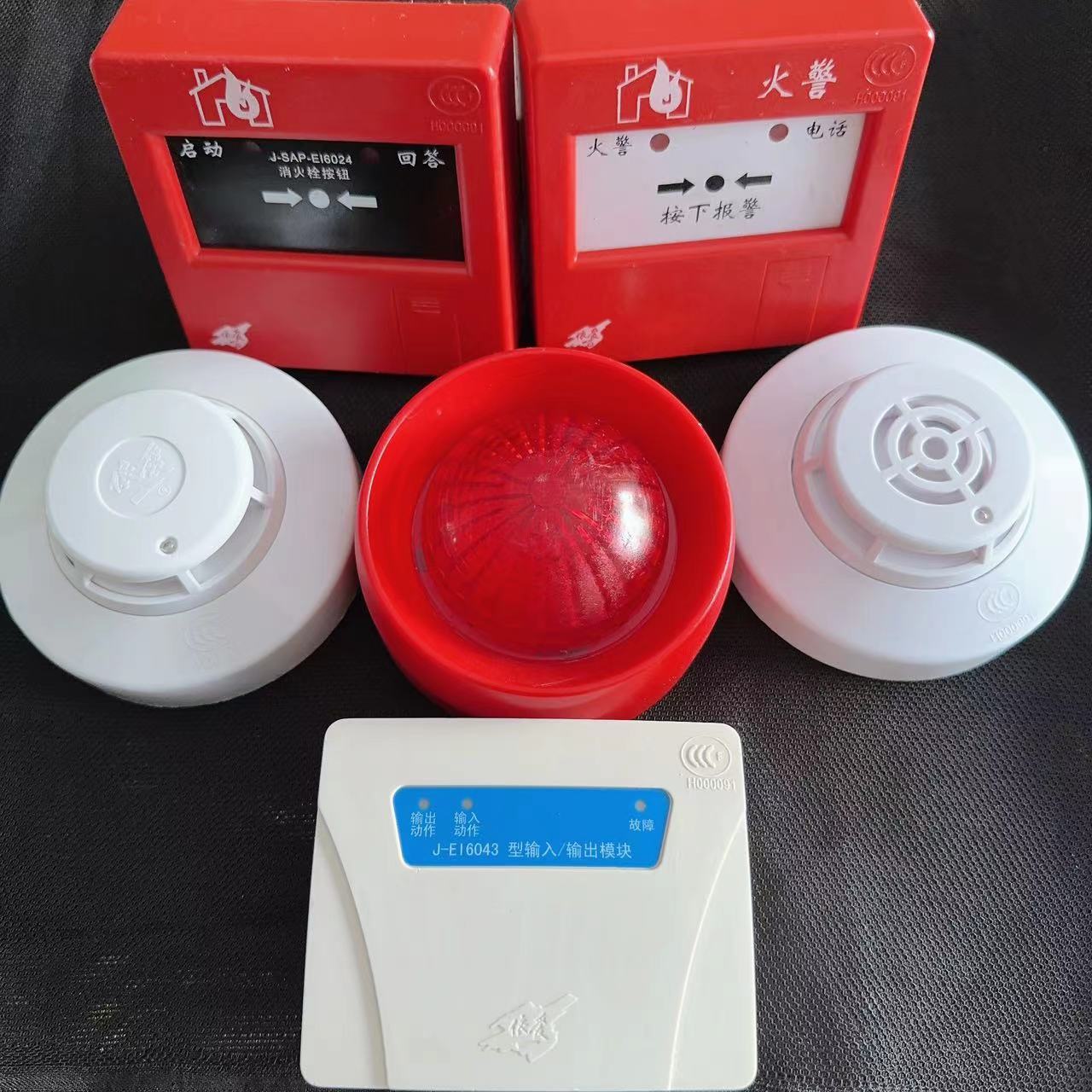 依爱老款6系6012烟感6043输入输出模块消火栓按钮手报声光拆机件