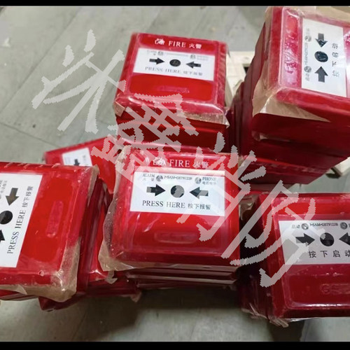海湾手报J-SAM-GST9122B手动火灾报警器消火栓按钮9123B按钮