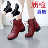 Туфли, танцующая обувь, зимние ботинки, флисовые высокие сапоги, коллекция 2023, из натуральной кожи, мягкая подошва