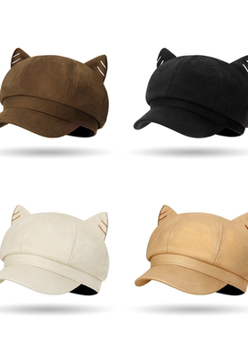 秋冬季可爱毛呢猫耳朵八角帽休闲百搭显脸小气质文艺弯檐贝雷帽