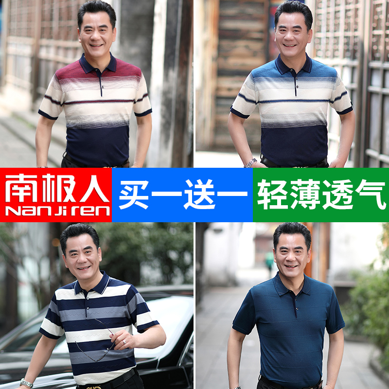 网友分享在meiguo.com的图片