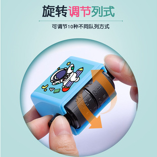下单立减50 数学加减法填空滚动印章小学生儿童算数填空题