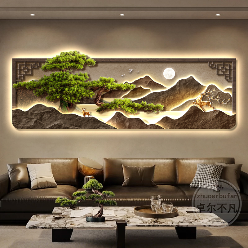 迎客松led新中式客厅装饰画山水沙发背景墙挂画禅意茶室带灯壁画