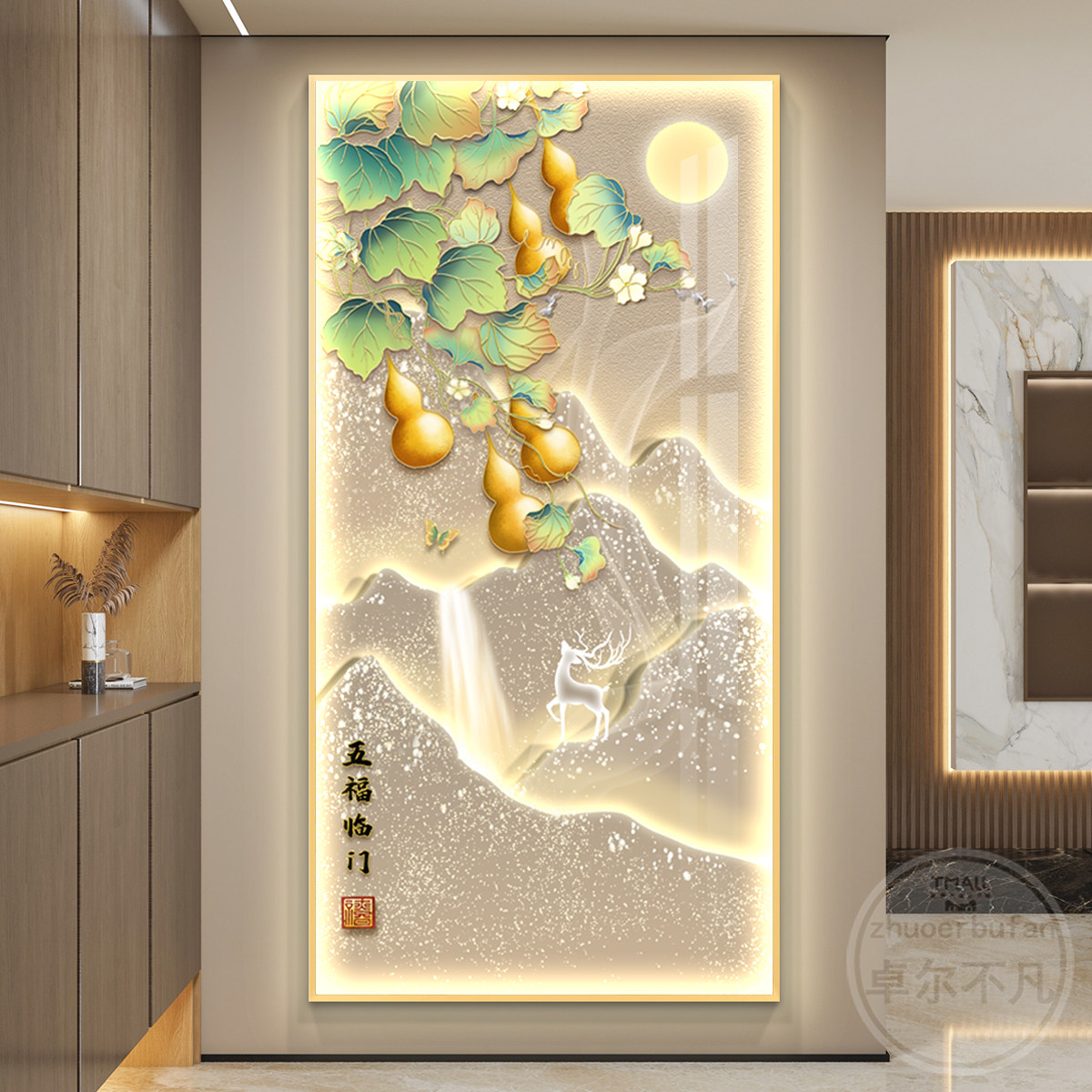 葫芦入户玄关装饰画 画流水生财山水画 画走廊过道挂画 画现代轻