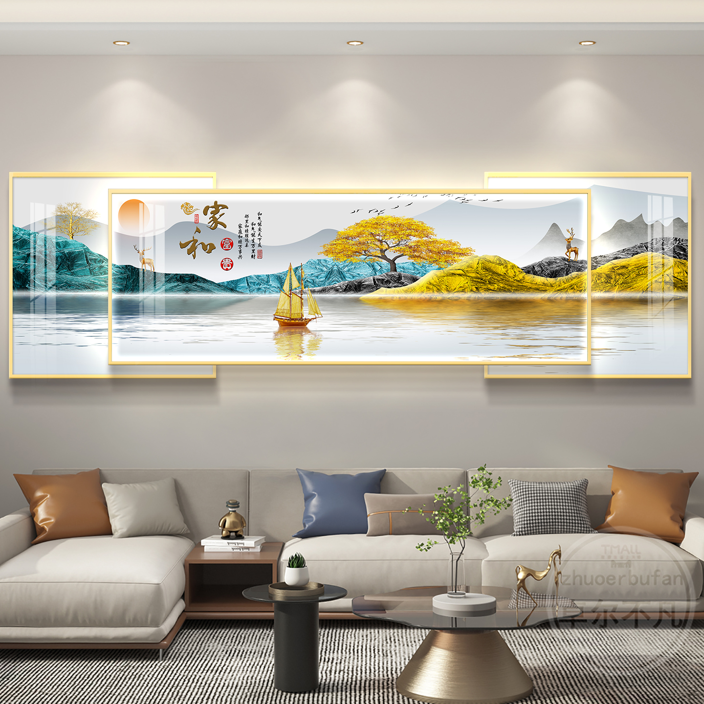 家和万事兴led带灯轻奢客厅装饰画沙发背景墙挂画简约现代高级感