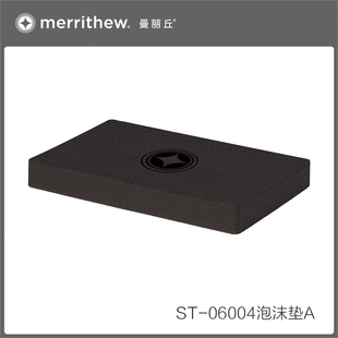 Merrithew®曼丽丘®普拉提泡沫垫工作室家庭瑜伽