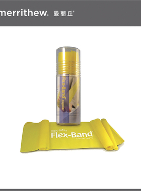 Merrithew®曼丽丘®普拉提瑜伽弹力带工作室家庭团课常规版