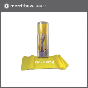 Merrithew®曼丽丘®普拉提瑜伽弹力带工作室家庭团课常规版